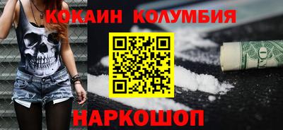 первитин Пугачёв