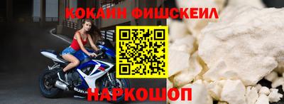 первитин Пушкино