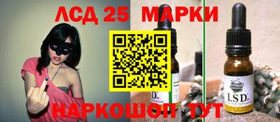 первитин Пугачёв