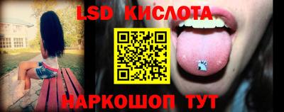 первитин Пугачёв
