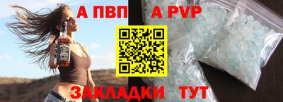 PSILOCYBIN Пыть-Ях