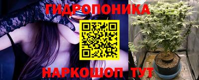 первитин Пушкино