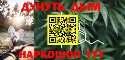 PSILOCYBIN Пыть-Ях