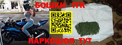 первитин Пушкино