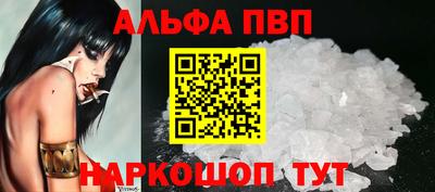 PSILOCYBIN Пыть-Ях