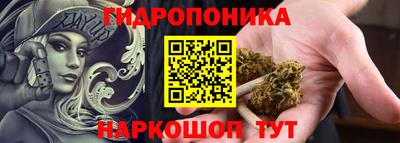 первитин Пугачёв