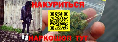 первитин Пугачёв