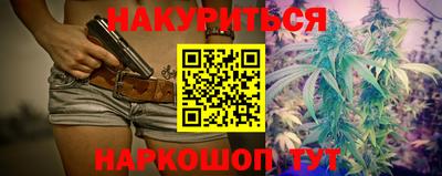 PSILOCYBIN Пыть-Ях