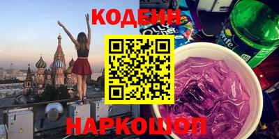 PSILOCYBIN Пыть-Ях