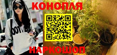 первитин Пушкино