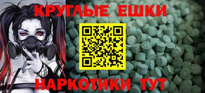 первитин Пугачёв