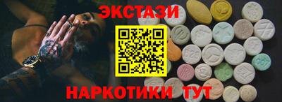 первитин Пугачёв