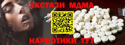 первитин Пугачёв