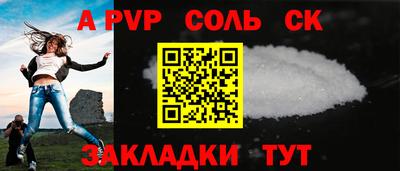 PSILOCYBIN Пыть-Ях
