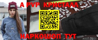 мдма Первоуральск