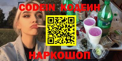 первитин Пугачёв