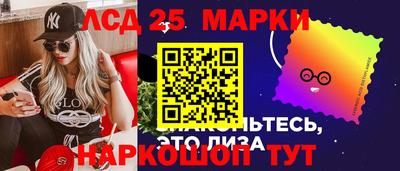 первитин Пушкино