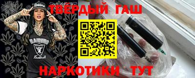 PSILOCYBIN Пыть-Ях