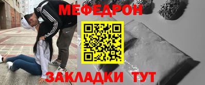 первитин Пушкино