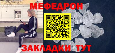 первитин Пугачёв